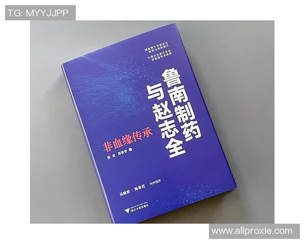 武汉足球队反击战术分析与成绩得失的深度探讨